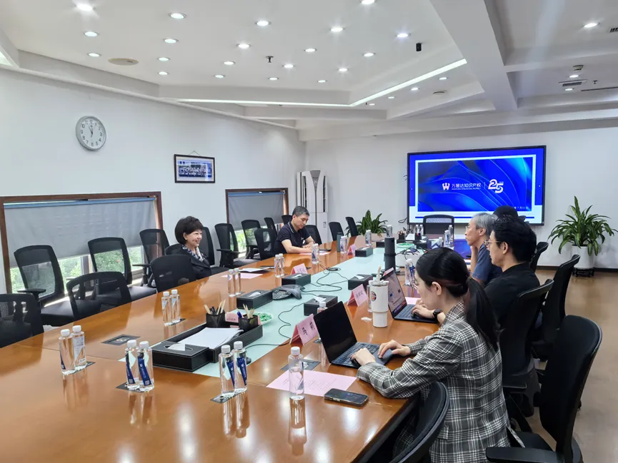 企业微信截图_17527180241855.png