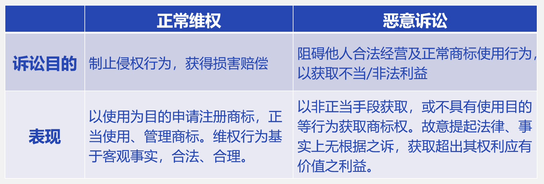 新闻1.png